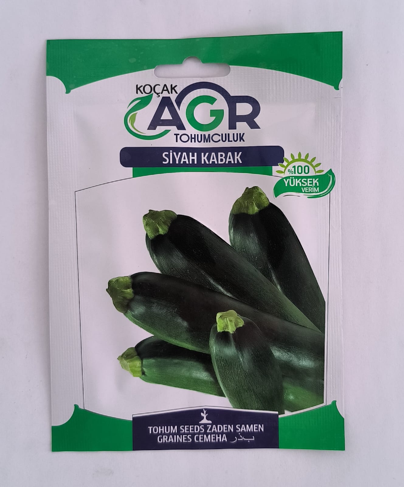 Siyah Kabak Tohumu